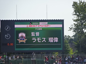 1443276314-DSC00890.JPG