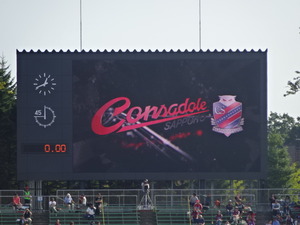 1443276330-DSC00893.JPG