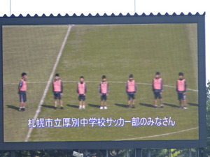 1443277493-DSC00899.JPG