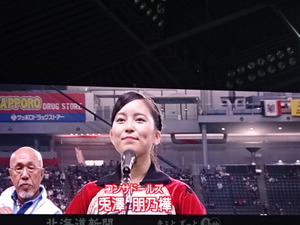 1443505651-DSC00913.JPG