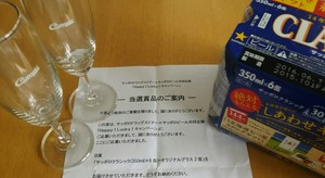 1446950282-DSC_0673_2.jpg
