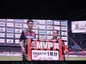 1447303245-DSC01057.JPG