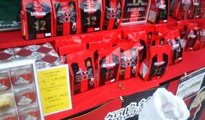 1447666440-DSC_0044_2.jpg