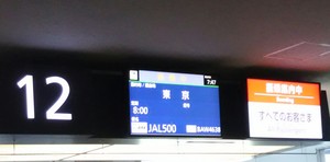 1448000207-DSC_0002_2.jpg