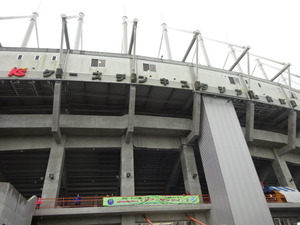 1448000981-DSC01113.JPG