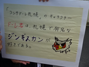 1448001022-DSC01117.JPG