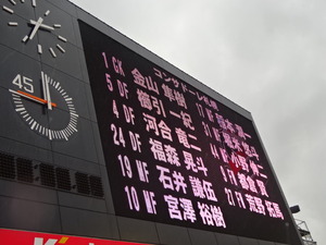 1448001131-DSC01125.JPG