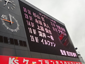1448001140-DSC01126.JPG