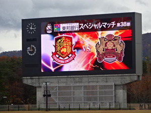1448006994-DSC01133.JPG