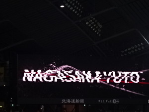 1448086140-DSC01031.JPG