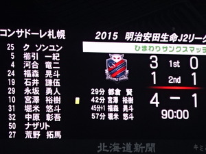 1448428301-DSC01273.JPG