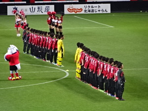 1448429034-DSC01275.JPG