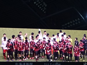 1448593613-DSC01227.JPG
