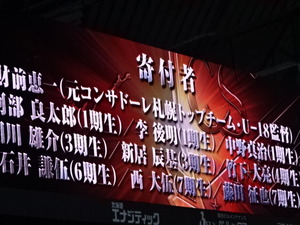 1448593644-DSC01232.JPG