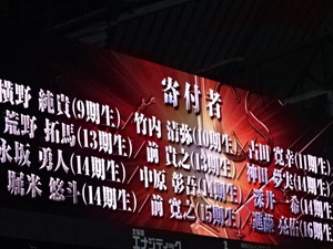 1448593655-DSC01235.JPG