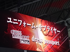 1448593668-DSC01236.JPG