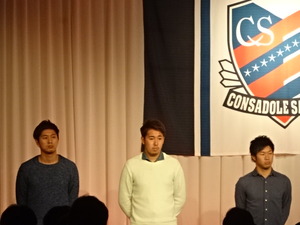 1450073688-DSC01368.JPG