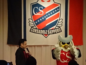 1450077577-DSC01375.JPG