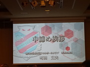 1450077622-DSC01378.JPG