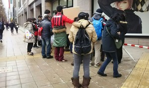 1457281943-DSC_0132_2.jpg