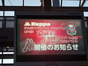 1457935756-DSC01446.JPG