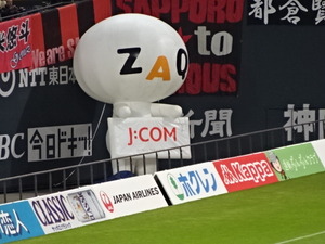 1457941669-DSC01403.JPG
