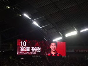 1458199570-DSC01426.JPG