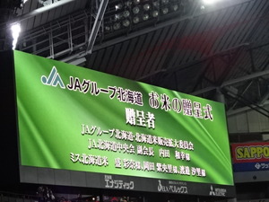 1458199732-DSC01428.JPG