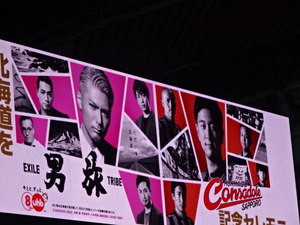 1458199779-DSC01435.JPG