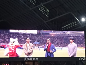 1458199790-DSC01433.JPG