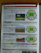 1458809206-DSC_0207_2.jpg