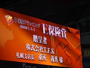1459062106-DSC01525.JPG