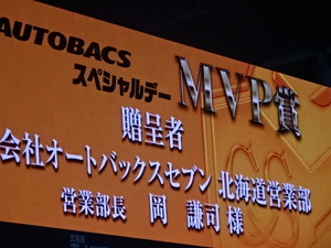 1459062219-DSC01529.JPG