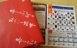 1459399046-DSC_0247_2.jpg
