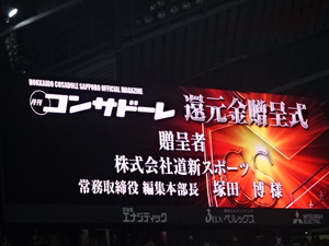 1460271949-DSC01581.JPG