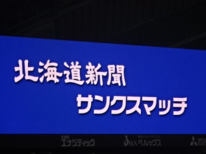 1460272003-DSC01587.JPG
