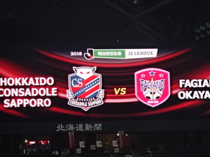 1460272342-DSC01588.JPG