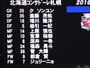 1460272352-DSC01602.JPG