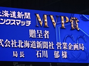 1460273232-DSC01624.JPG