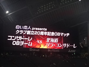 1461831731-DSC01700.JPG