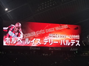 1461831784-DSC01685.JPG