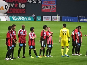 1461832959-DSC01696.JPG