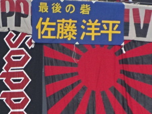1461834227-DSC01709.JPG