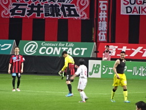 1461834297-DSC01719.JPG