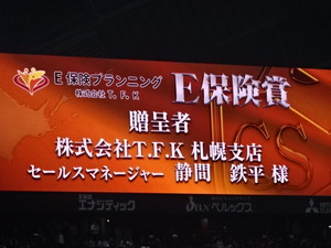 1461839748-DSC01767.JPG