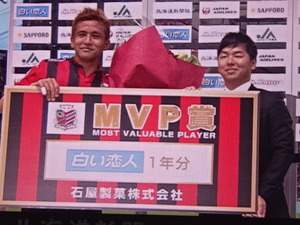 1461839901-DSC01775.JPG