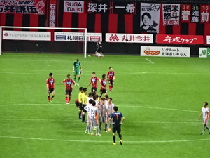 1464700097-DSC01869.JPG