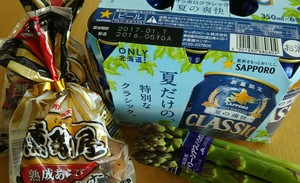 1465202348-DSC_0615_2.jpg