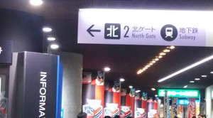 1465874248-DSC_0637_2.jpg