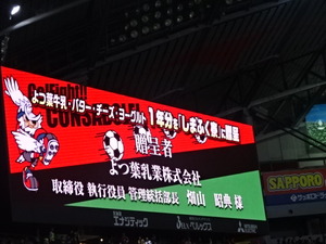 1465995905-DSC02061.JPG